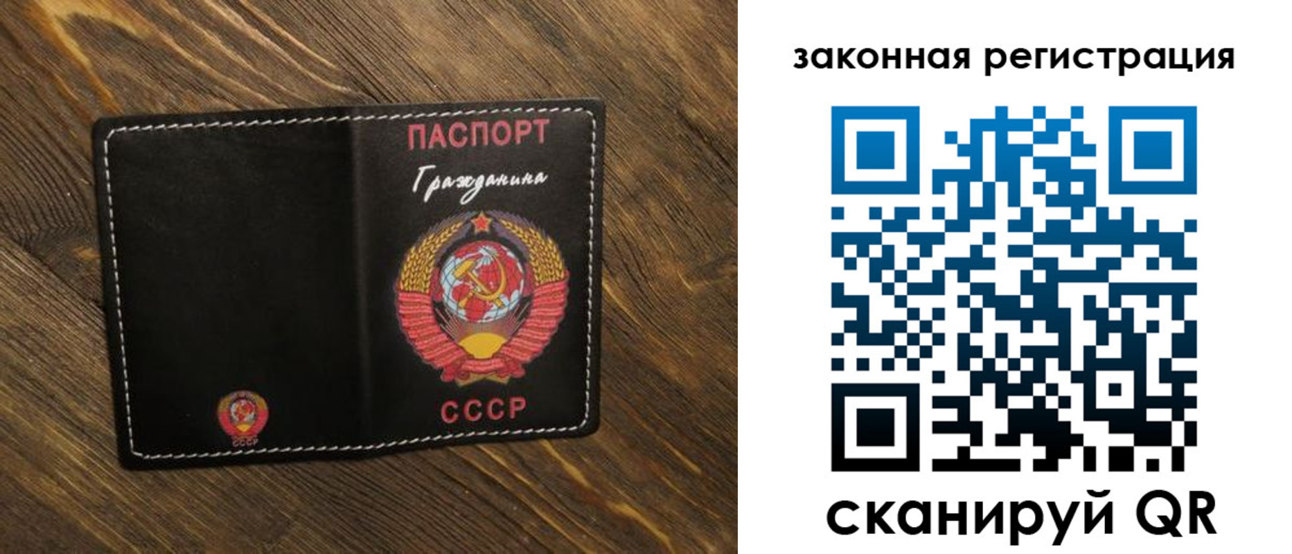 пропишу в квартире в Вязьме