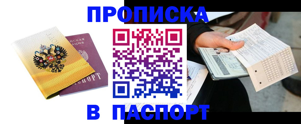 форма 3 в Вязьме